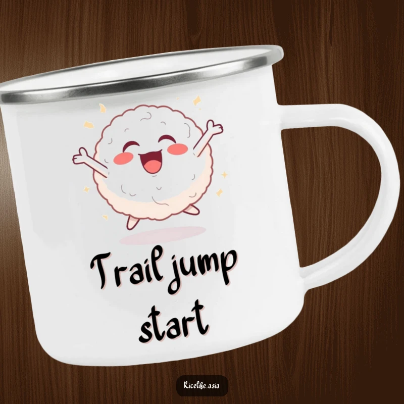 Funny camping mug showcasing a cheerful rice ball in a joyful leaping pose, perfect for outdoor adventures and energetic refreshment.