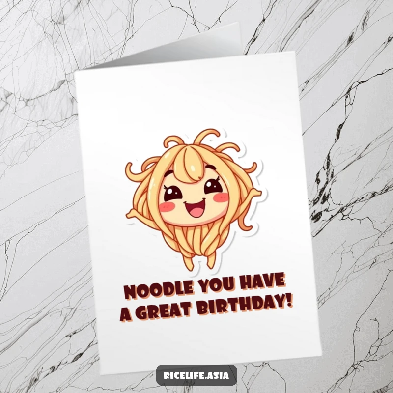Funny Free Printable Birthday Card: A smiling noodle excitedly wiggling to convey the happiest birthday wishes.