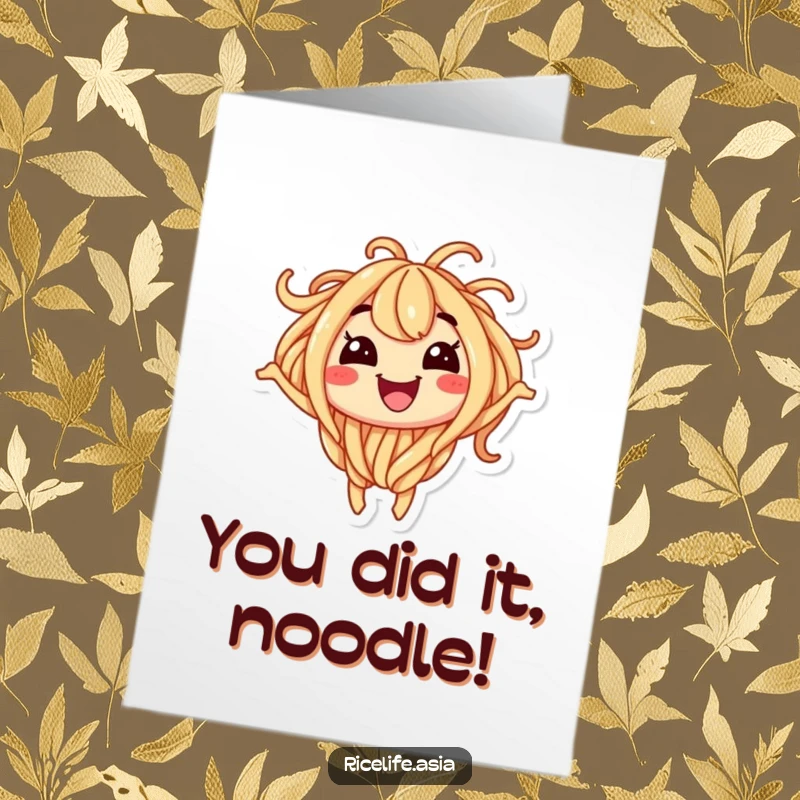 Funny Free Printable Congratulations Card: A smiling noodle wiggling with pure, unadulterated joy and excitement.