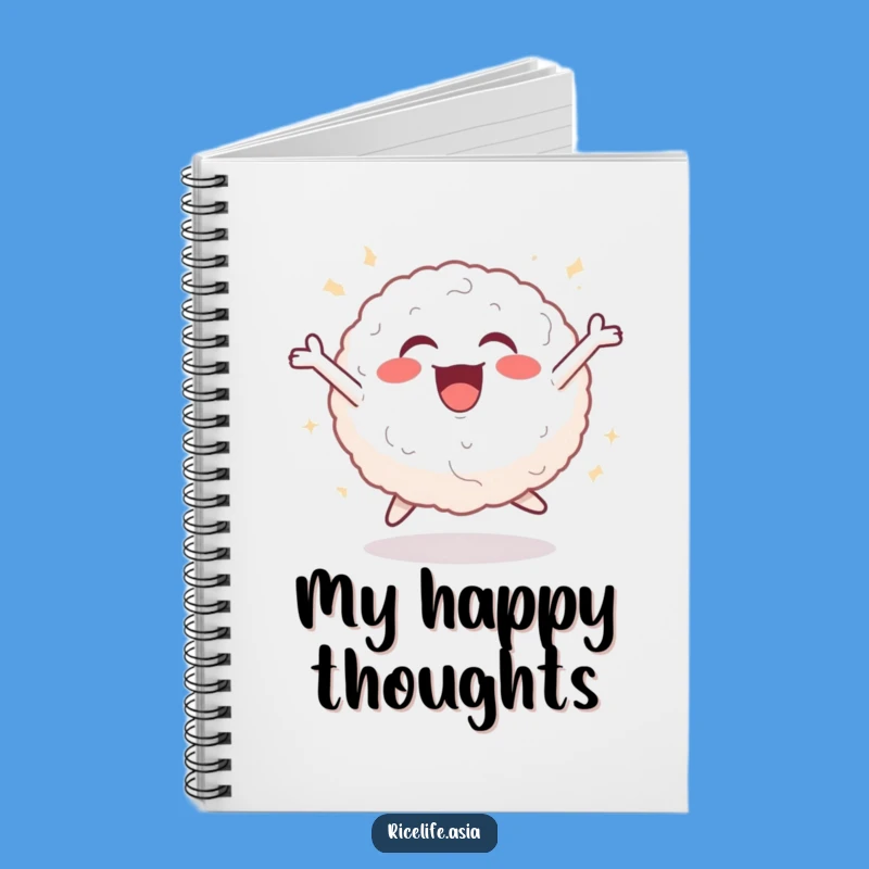Funny Leaping Rice Ball Notebook - Jot Down Ideas with Joyful Flair